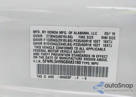 2016 Honda Odyssey Touring/Touring Elite из США, поврежденный, VIN 5FNRL5H99GB083180